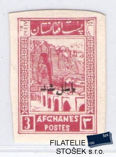 Afghanistan známky Mi 247 Specimen - Křídový papír