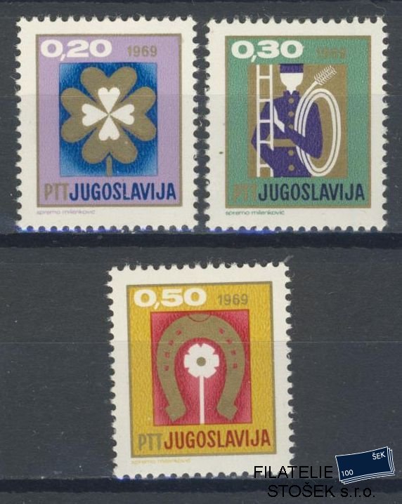 Jugoslávie známky Mi 1254-56