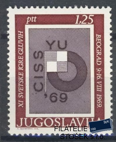 Jugoslávie známky Mi 1342