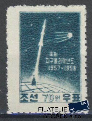 Korea známky Mi 144A