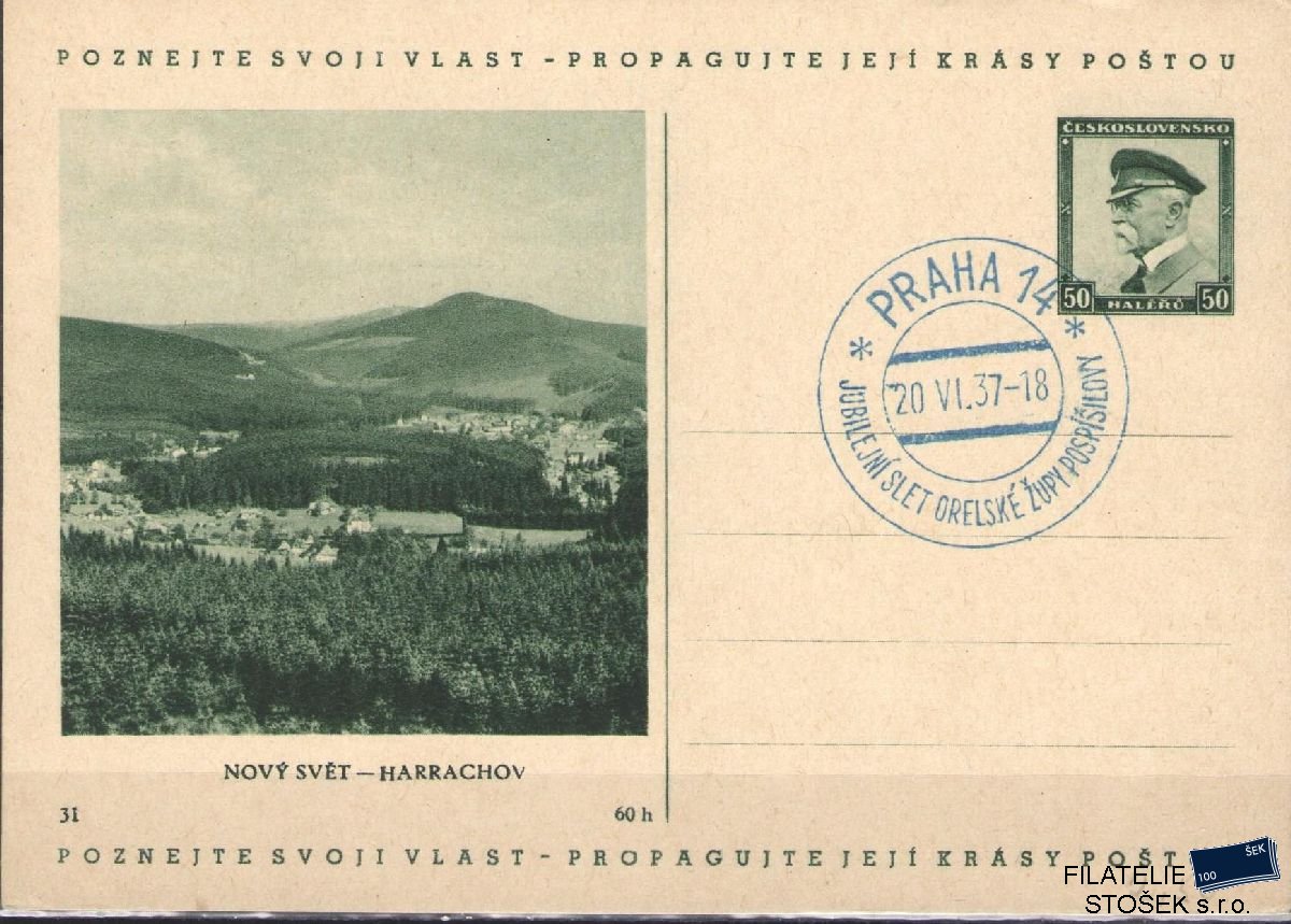 ČSR I celistvosti - CDV 69 - Harrachov