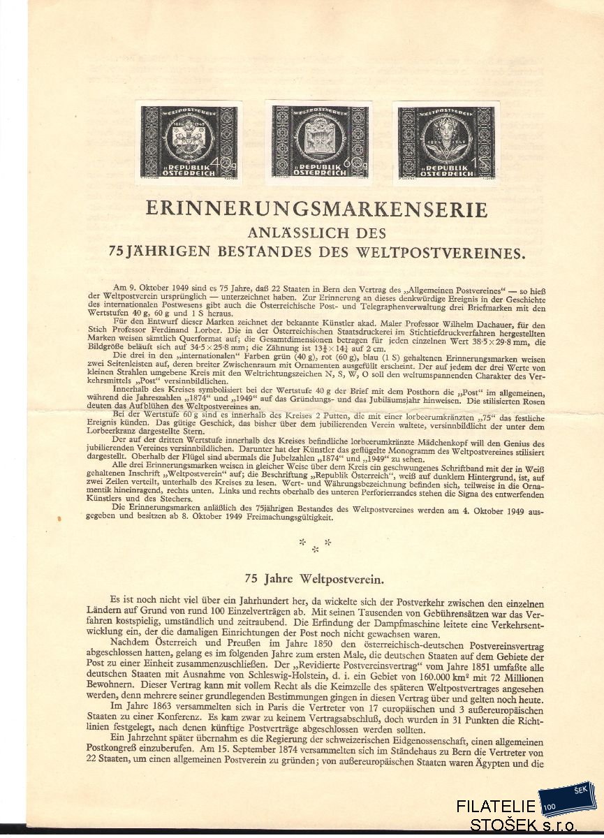 Rakousko známky Černotisky Mi 943-45