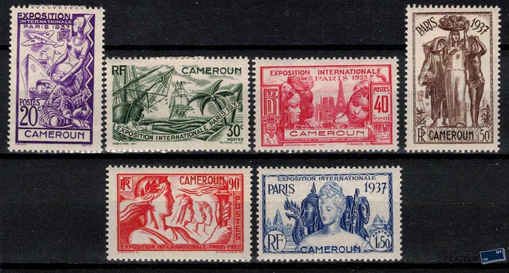 Cameroun známky Yv 153-8