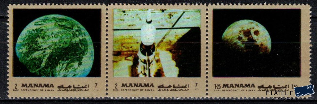 Ajman-Manama známky Mi 945 a ex