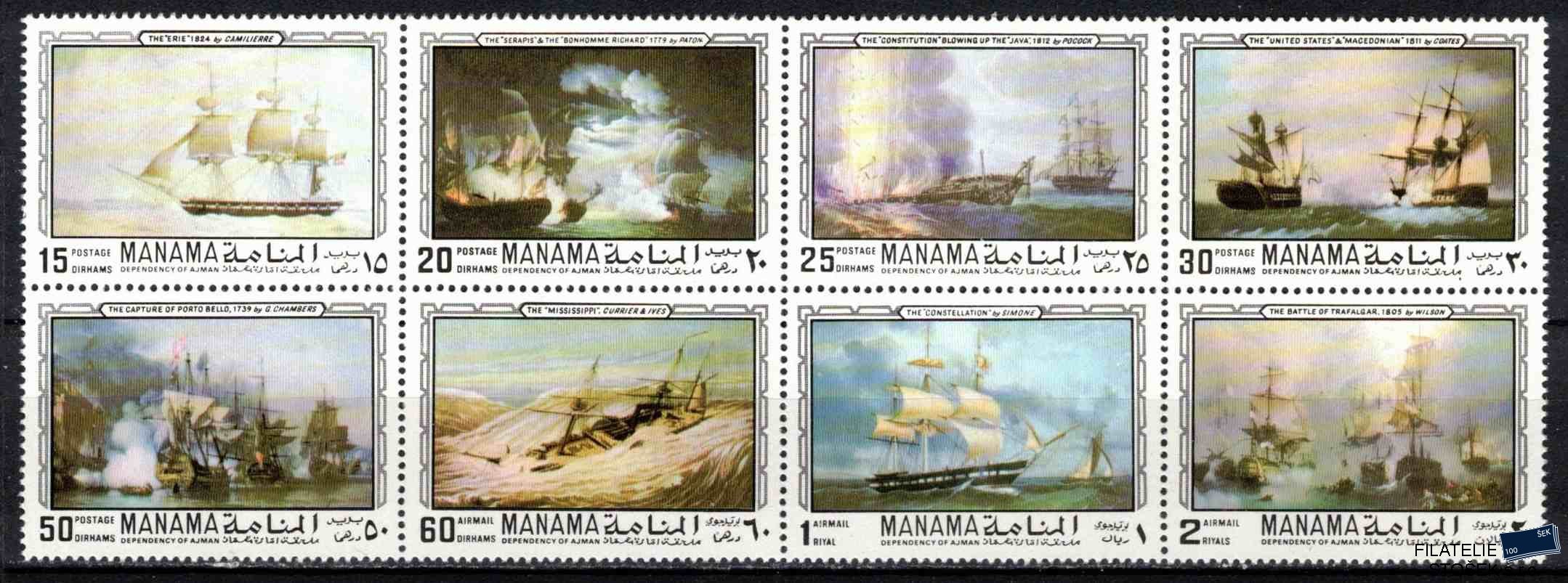 Ajman-Manama známky Mi 673-80