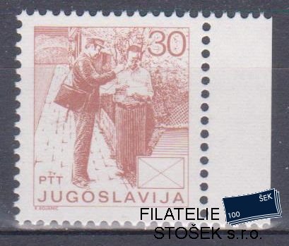 Jugoslávie známky Mi 2187