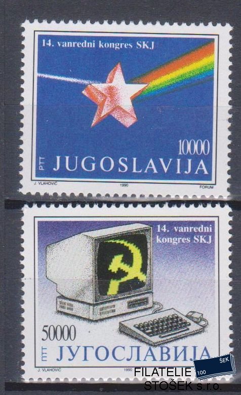 Jugoslávie známky Mi 2393-94