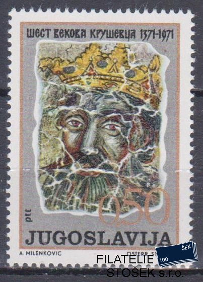 Jugoslávie známky Mi 1426