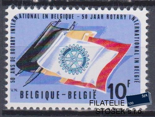 Belgie známky Mi 1784