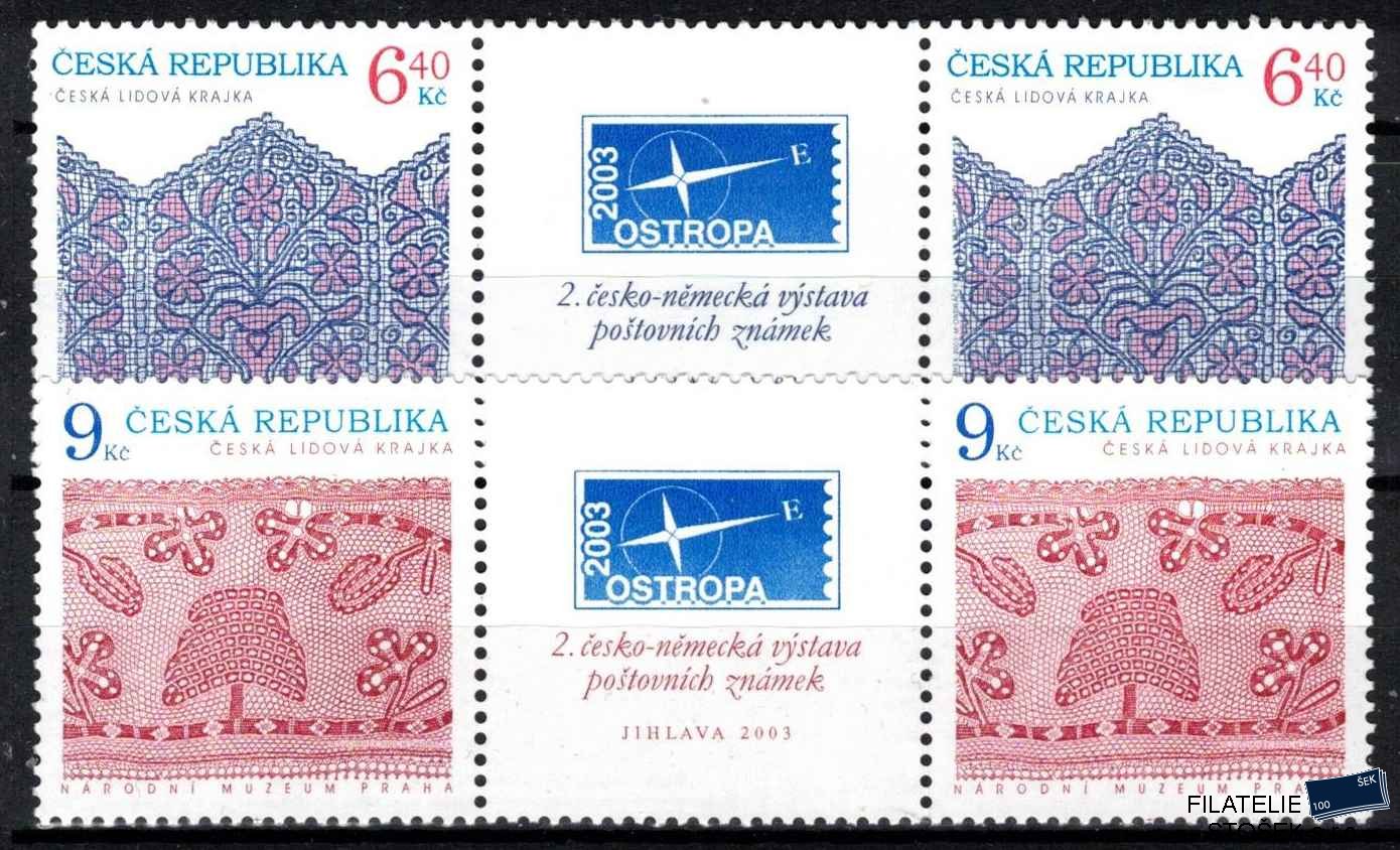 Česká republika známky 352-3 ZKZ