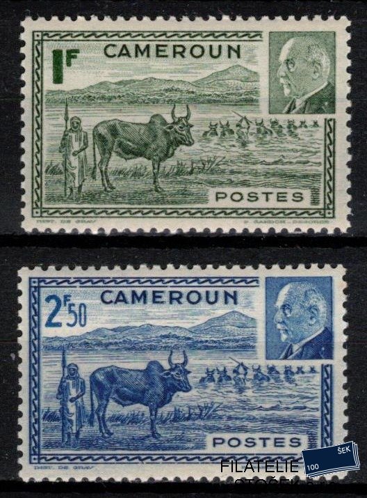 Cameroun známky Yv 200-1