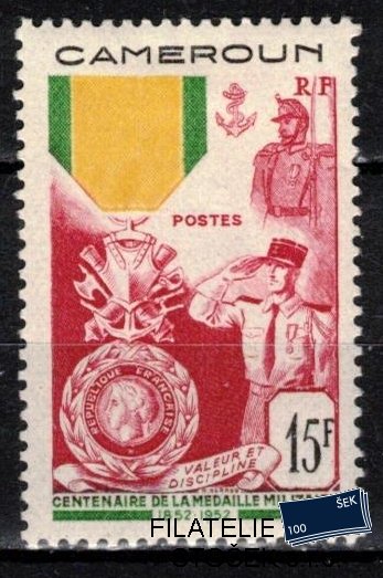 Cameroun známky Yv 296