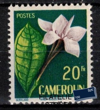 Cameroun známky Yv 307