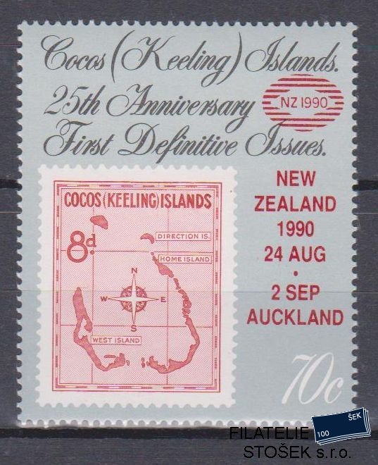 Cocos Islands známky Mi 232