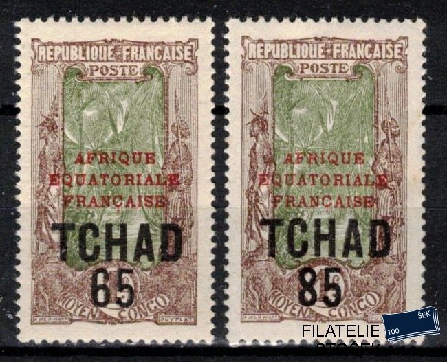 Tchad známky Yv 45-6