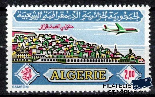 Algerie známky Mi 572