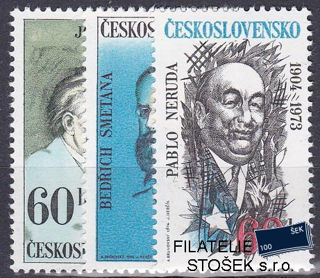 ČSSR známky 2062-4