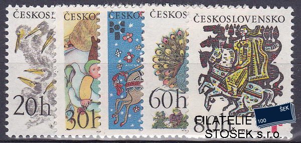 ČSSR známky 2149-53