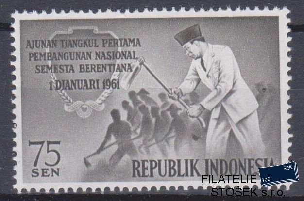 Indonesie známky Mi 287