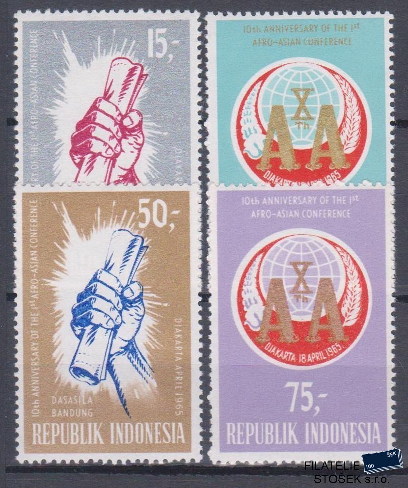 Indonesie známky Mi 469-72