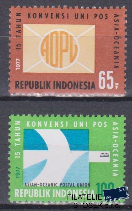 Indonesie známky Mi 866-67