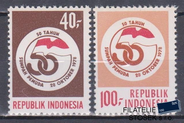 Indonesie známky Mi 906-7