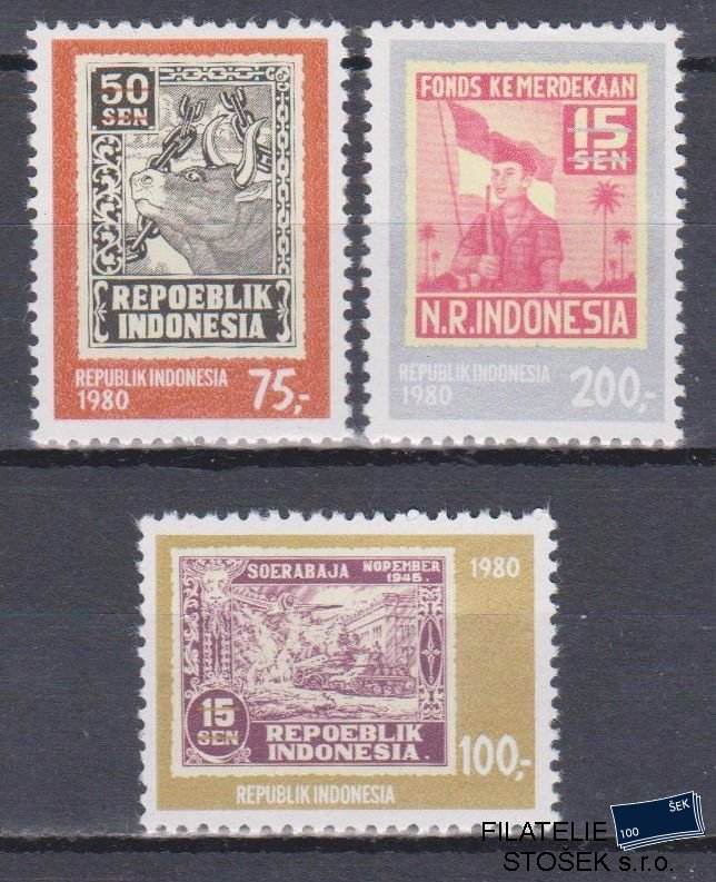 Indonesie známky Mi 981-83