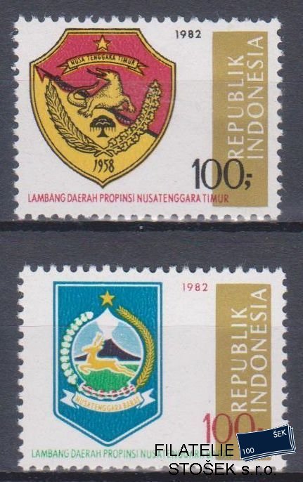 Indonesie známky Mi 1057-58