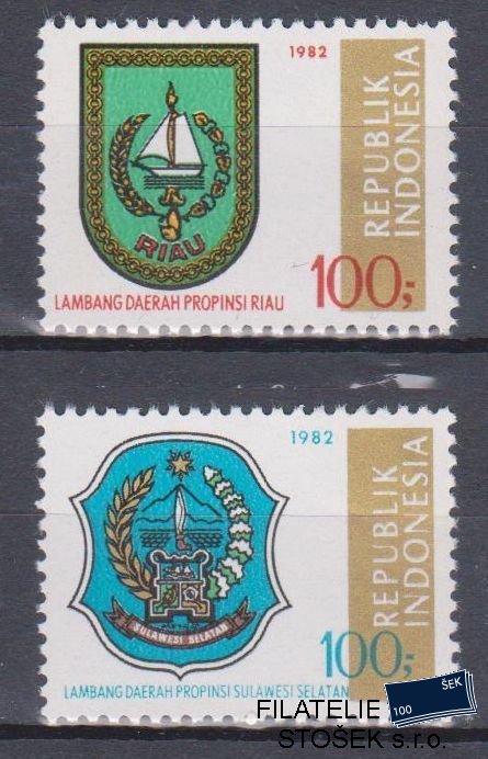 Indonesie známky Mi 1072-73