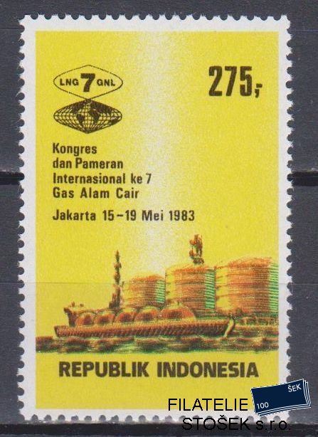 Indonesie známky Mi 1092