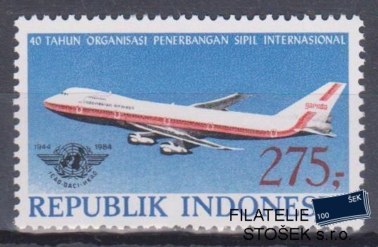 Indonesie známky Mi 1159