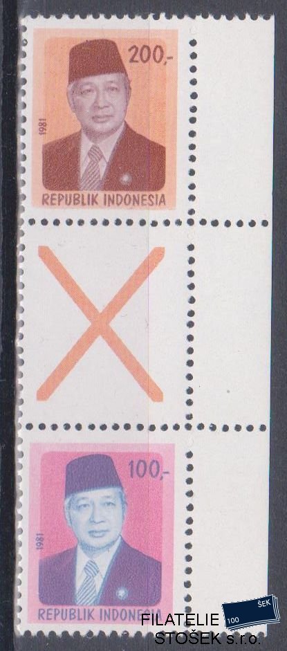 Indonesie známky Mi 974-75 II Spojka