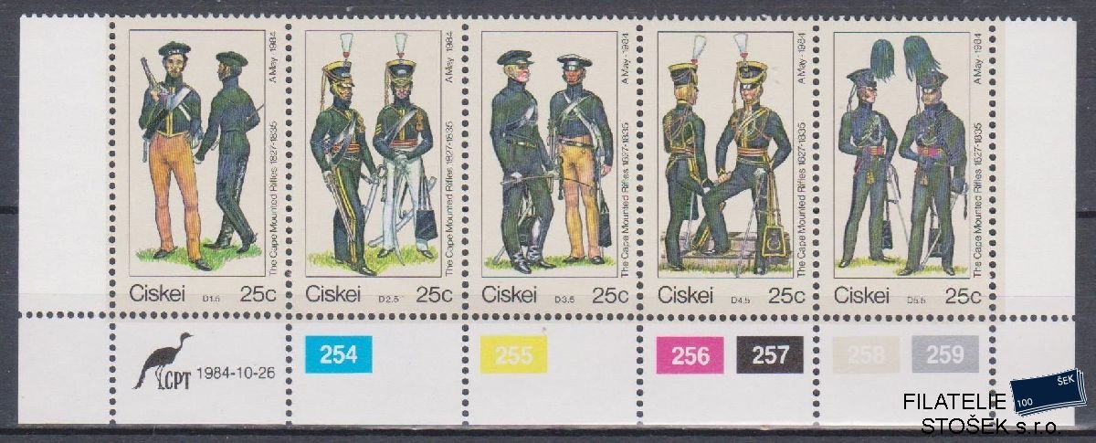 Ciskei známky Mi 65-69