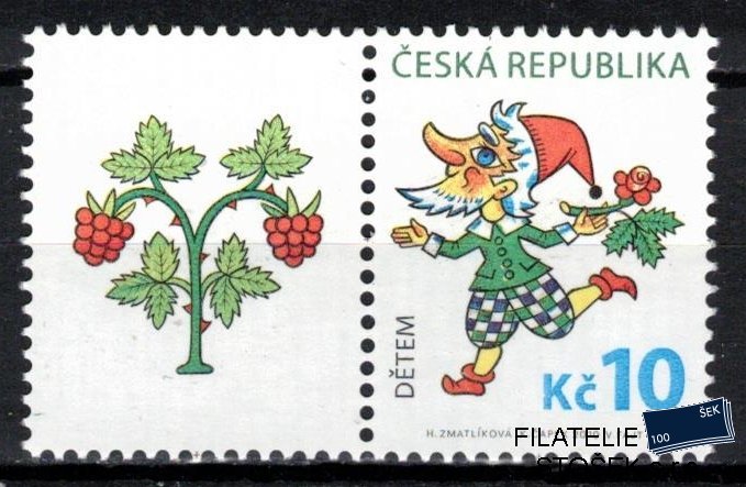 Česká republika známky 633 KL