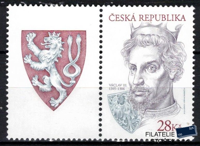 Česká republika známky 480 KL