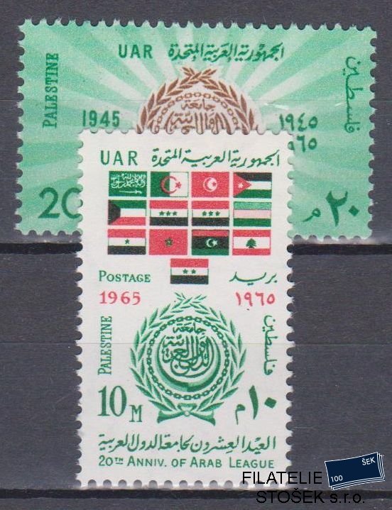 UAR Palestina známky MI 158-59