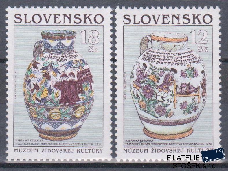 Slovensko známky 196-97