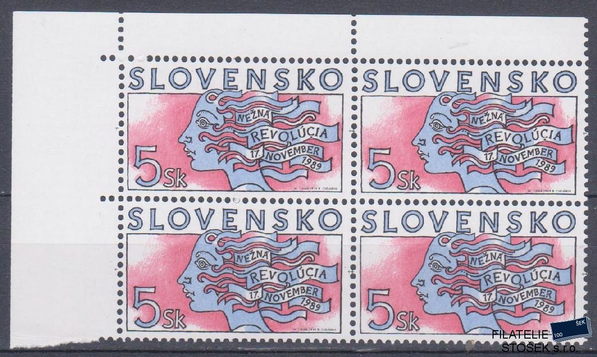 Slovensko známky 195 4 Blok