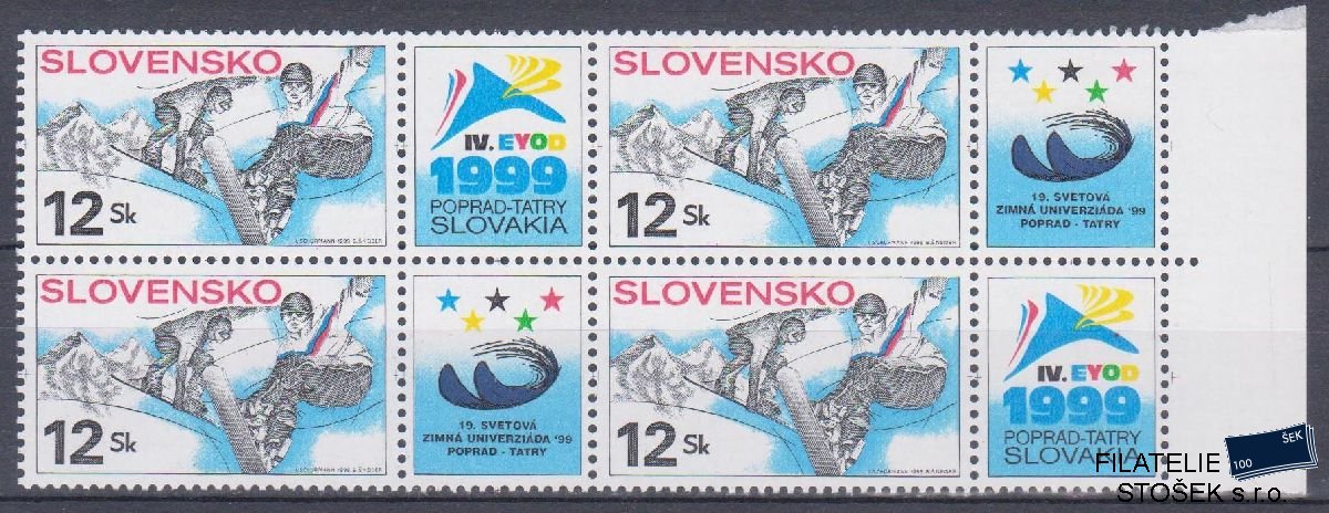 Slovensko známky 169 4 Blok