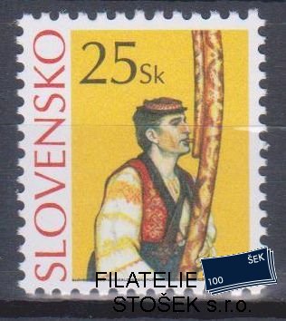 Slovensko známky 380