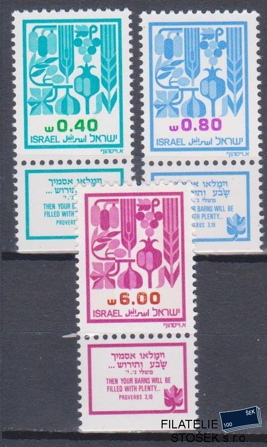 Izrael známky Mi 917-19