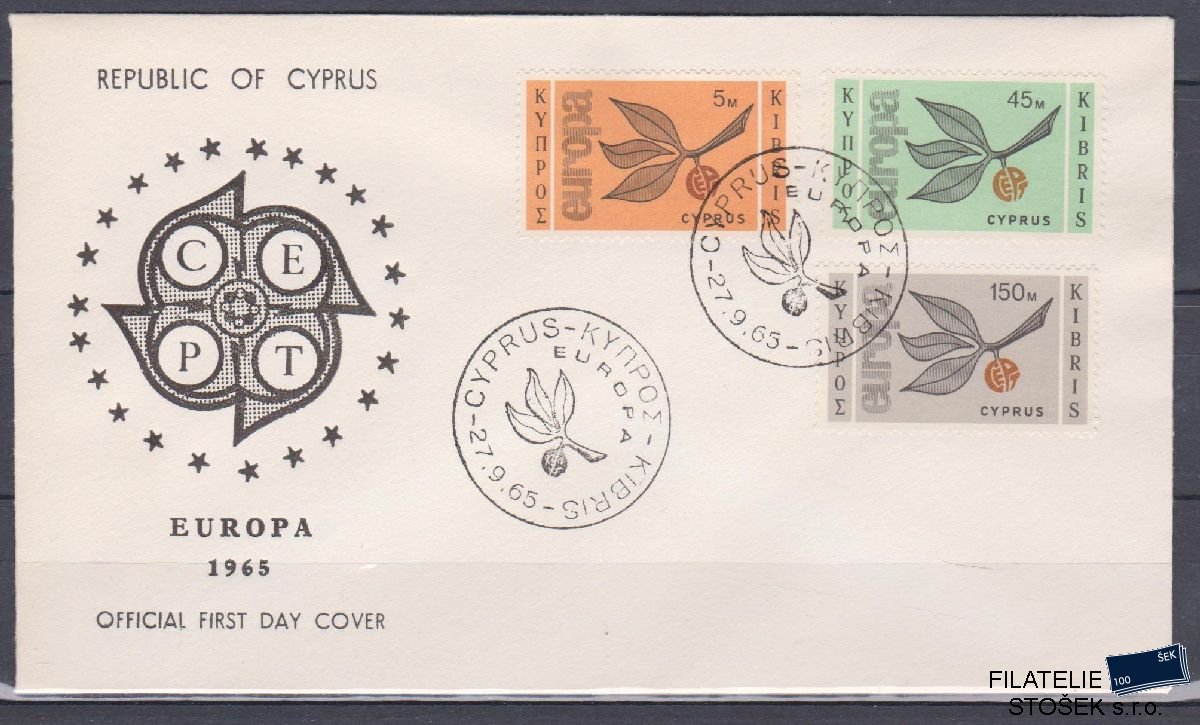 Kypr celistvosti Mi 258-60 FDC