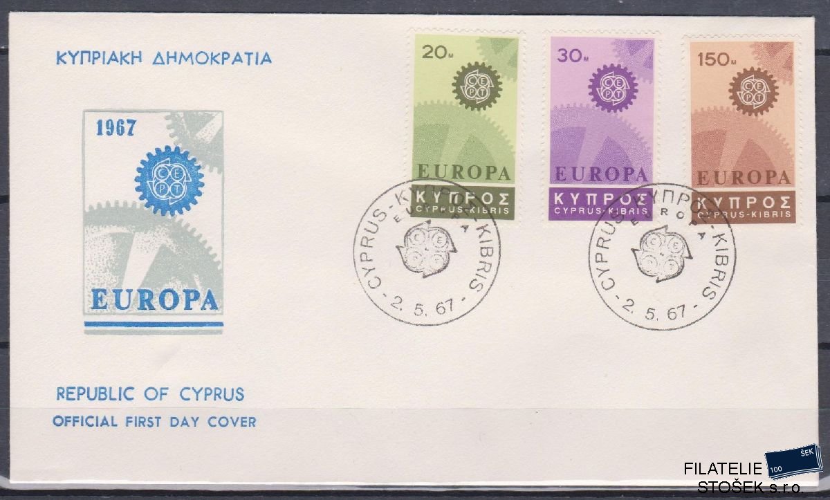 Kypr celistvosti MI 292-94 FDC