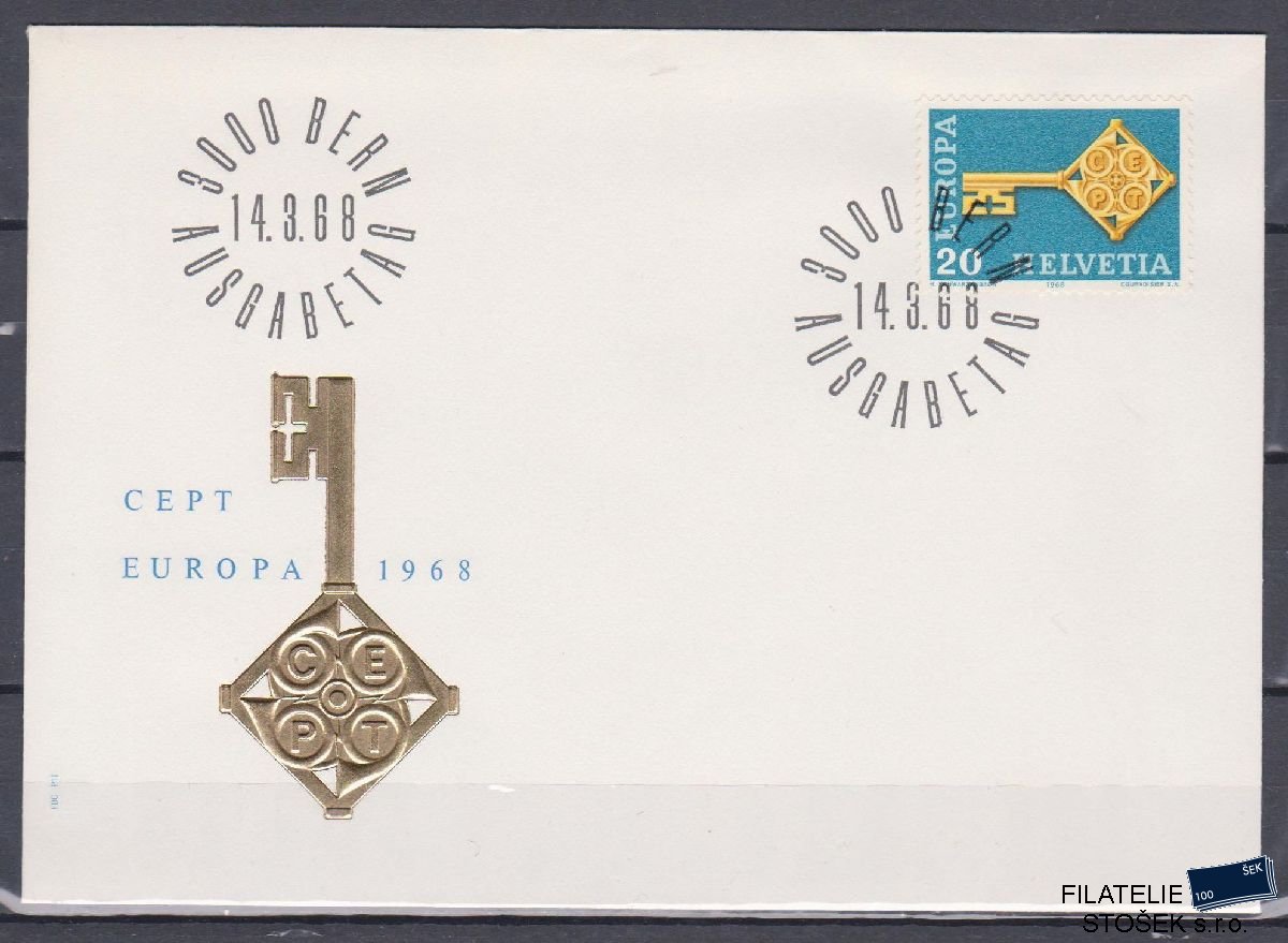 Švýcarsko celistvosti Mi 871 FDC