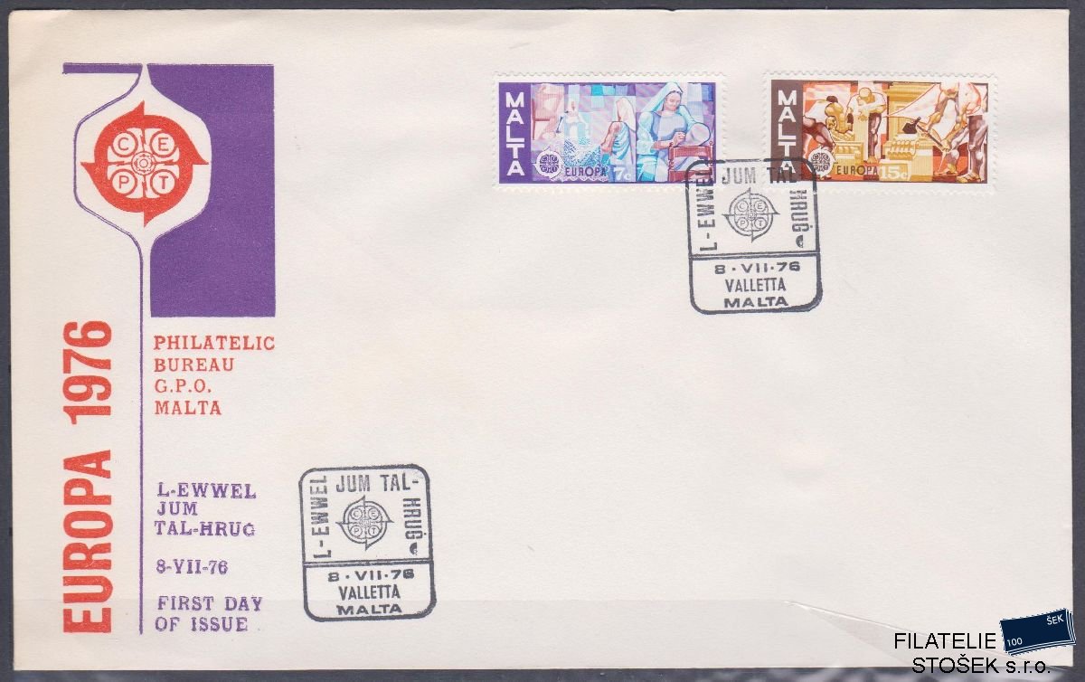 Malta celistvosti Mi 532-33 FDC