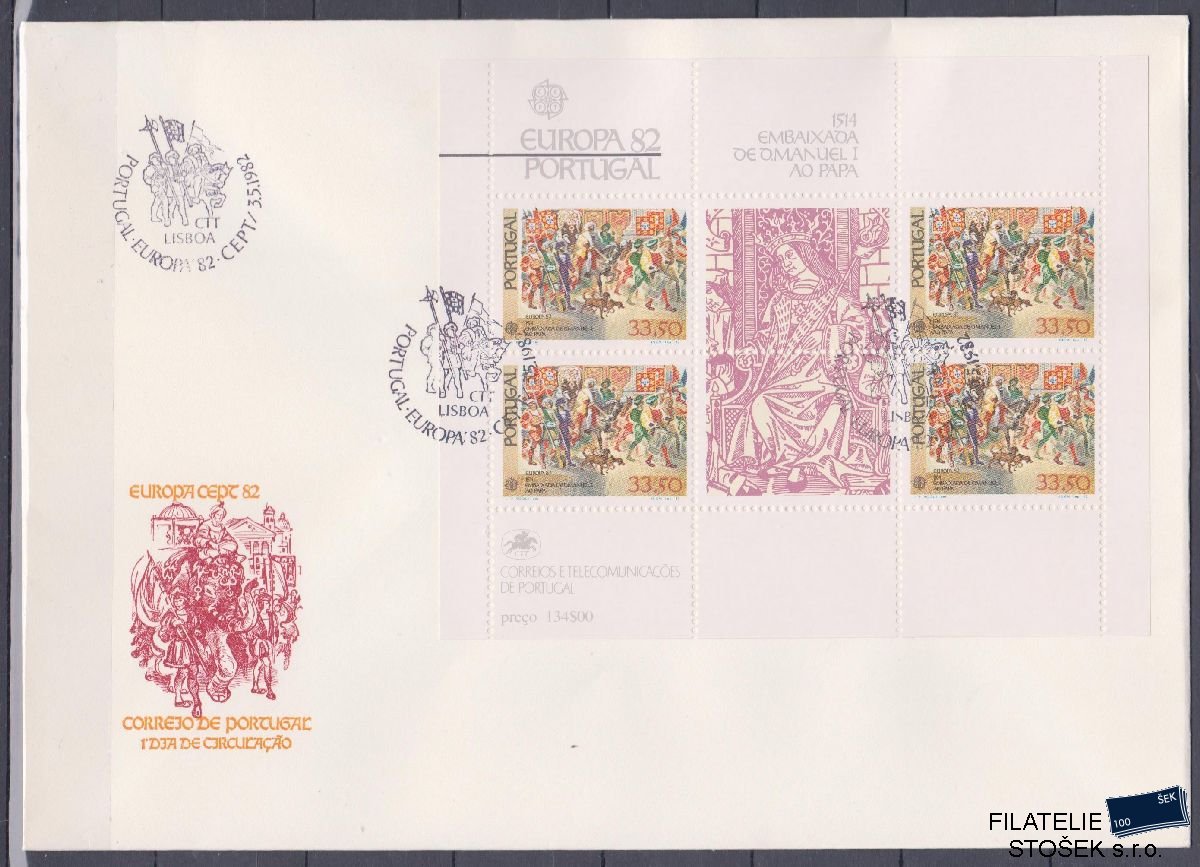 Portugalsko celistvosti Mi Blok 35 FDC