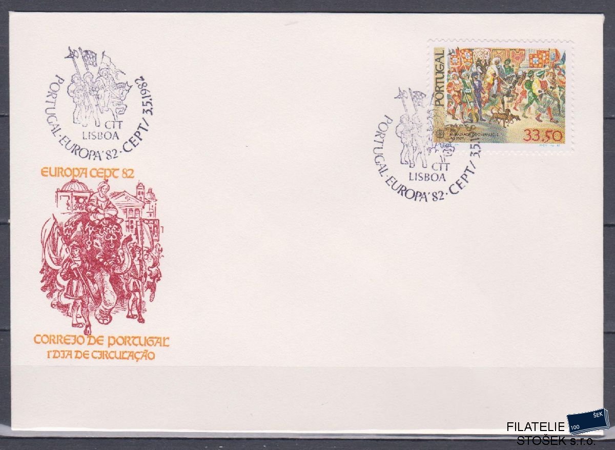 Portugalsko celistvosti Mi 1564 FDC