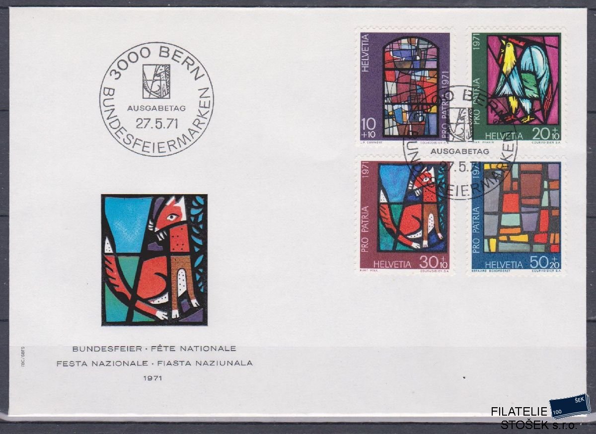 Švýcarsko celistvosti Mi 949-52 FDC