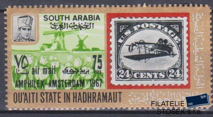 Aden Quaiti State in Hadramaut známky Mi 105 - Tulipány