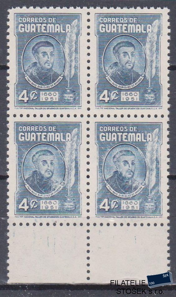 Guatemala známky Mi 689 4 Blok